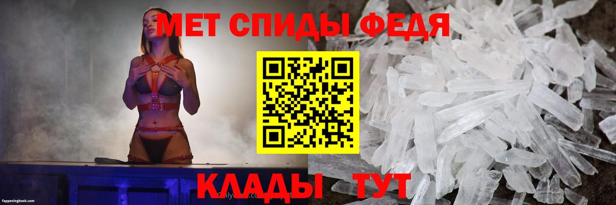 АМФ Premium Коломна