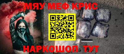 твердый Кулебаки