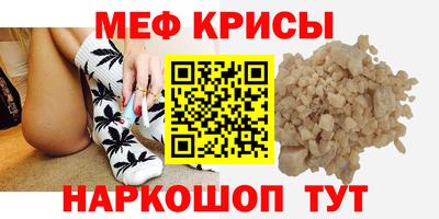 твердый Кулебаки