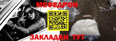 дурь Кумертау