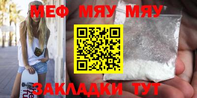 дурь Кумертау