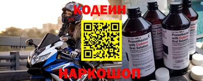 твердый Кулебаки