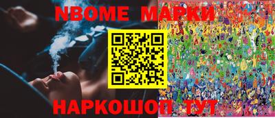 дурь Кумертау
