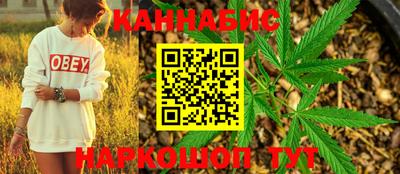 экстази Кунгур