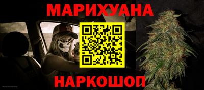дурь Кумертау