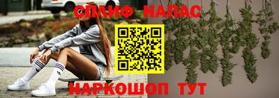экстази Кунгур