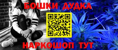 экстази Кунгур