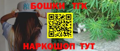 дурь Кумертау