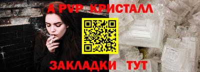твердый Кулебаки