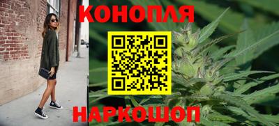 экстази Кунгур