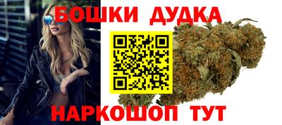 экстази Кунгур
