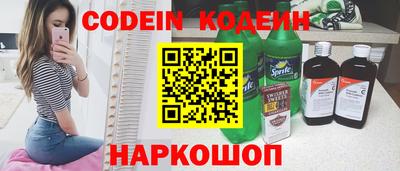 твердый Кулебаки