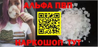 дурь Кумертау