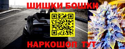 дурь Кумертау