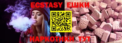 твердый Кулебаки