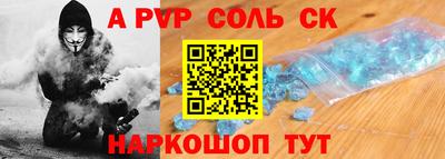 твердый Кулебаки