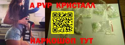 дурь Кумертау