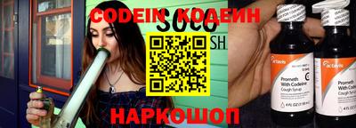 дурь Кумертау