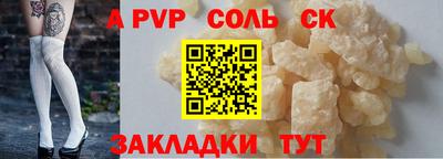 твердый Кулебаки