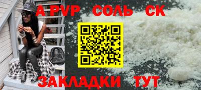 твердый Кулебаки