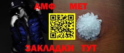 экстази Кунгур