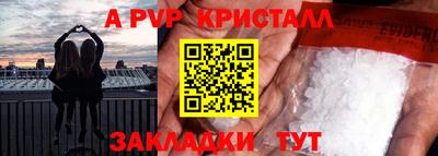 твердый Кулебаки