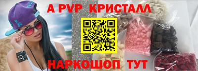 дурь Кумертау