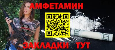 твердый Кулебаки