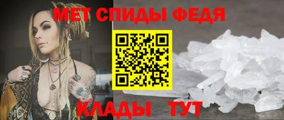 экстази Кунгур