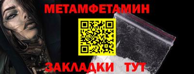 экстази Кунгур