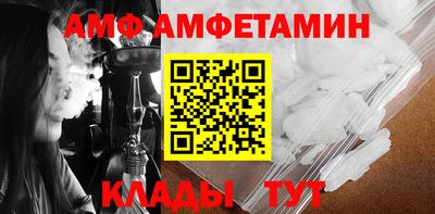 дурь Кумертау