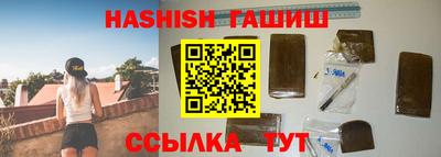 дурь Кумертау
