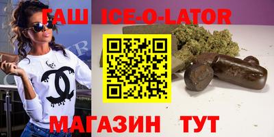 экстази Кунгур