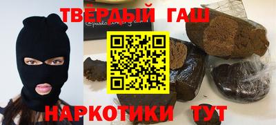 дурь Кумертау