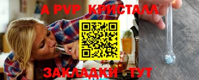 твердый Кулебаки