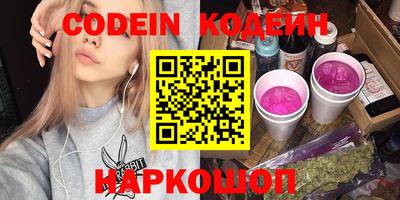твердый Кулебаки