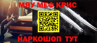 дурь Кумертау
