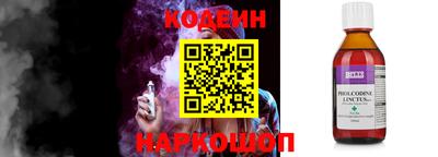 дурь Кумертау